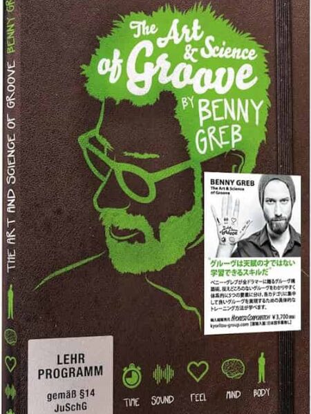 Benny Greb