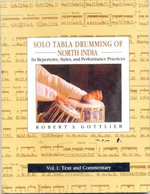 R. Gottlieb - Solo Tabla Drumming of North India vol 1